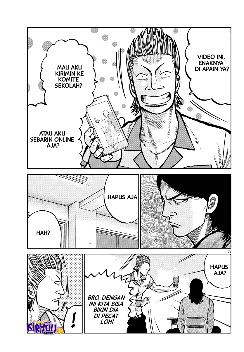 Worst Gaiden Mr. Zetton Chapter 02 Gambar 49