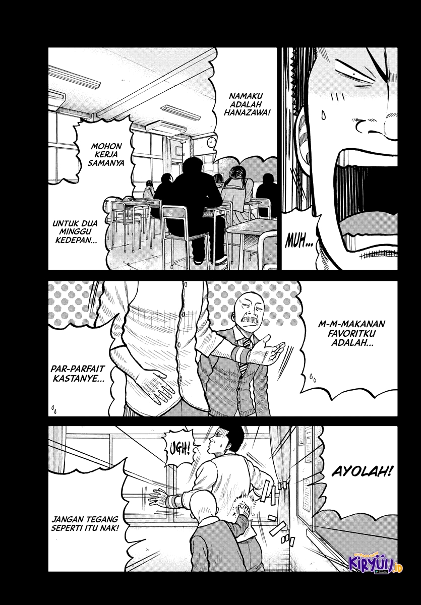 Worst Gaiden Mr. Zetton Chapter 02 Gambar 5