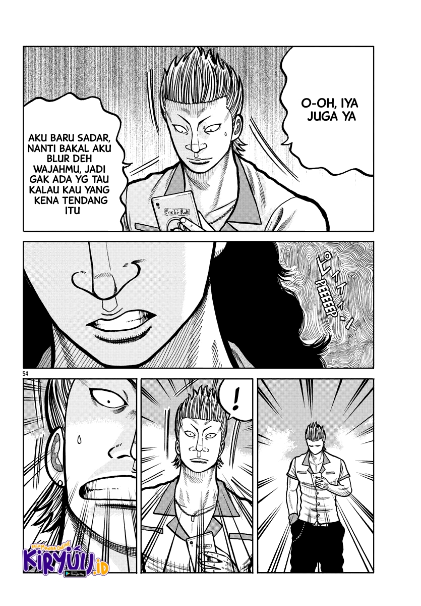 Worst Gaiden Mr. Zetton Chapter 02 Gambar 50