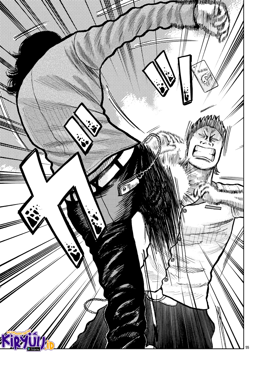 Worst Gaiden Mr. Zetton Chapter 02 Gambar 51