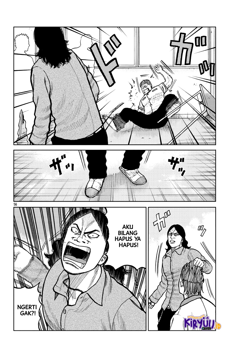 Worst Gaiden Mr. Zetton Chapter 02 Gambar 52