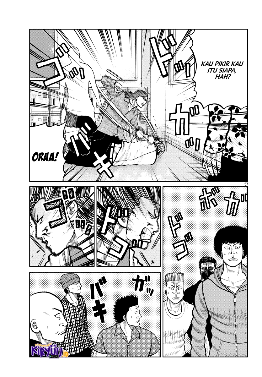 Worst Gaiden Mr. Zetton Chapter 02 Gambar 53