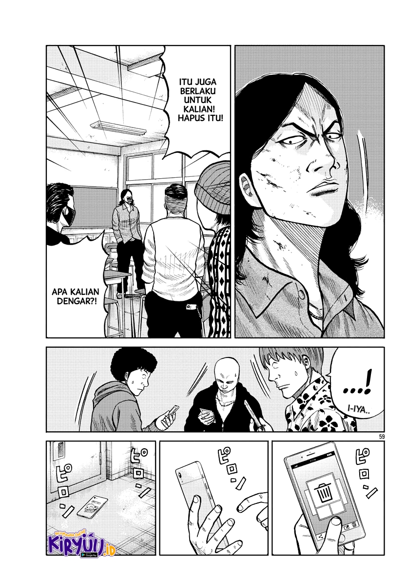 Worst Gaiden Mr. Zetton Chapter 02 Gambar 54