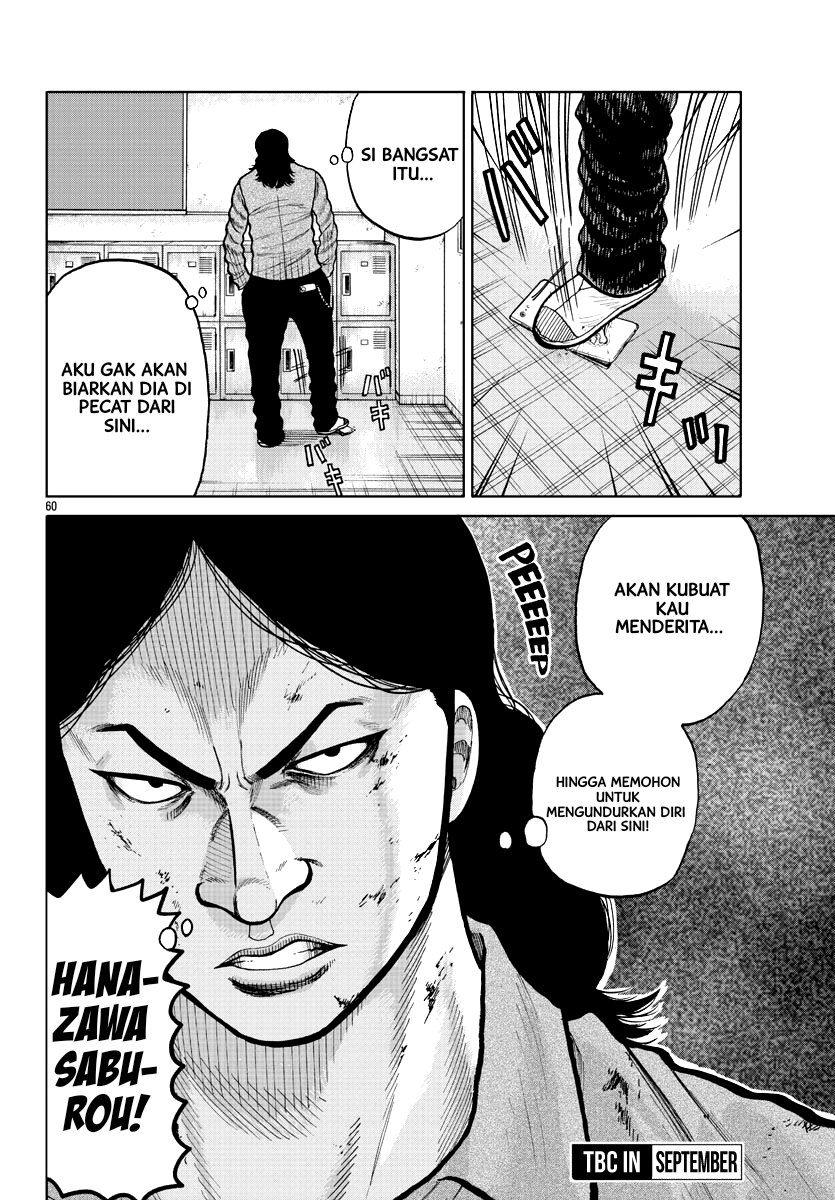 Worst Gaiden Mr. Zetton Chapter 02 Gambar 55
