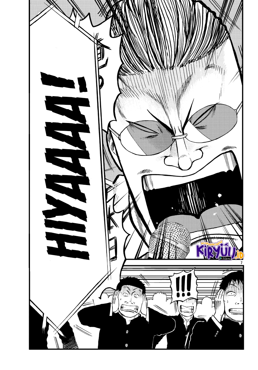 Worst Gaiden Mr. Zetton Chapter 01 Gambar 11