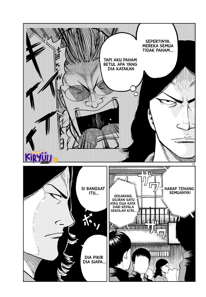 Worst Gaiden Mr. Zetton Chapter 01 Gambar 15