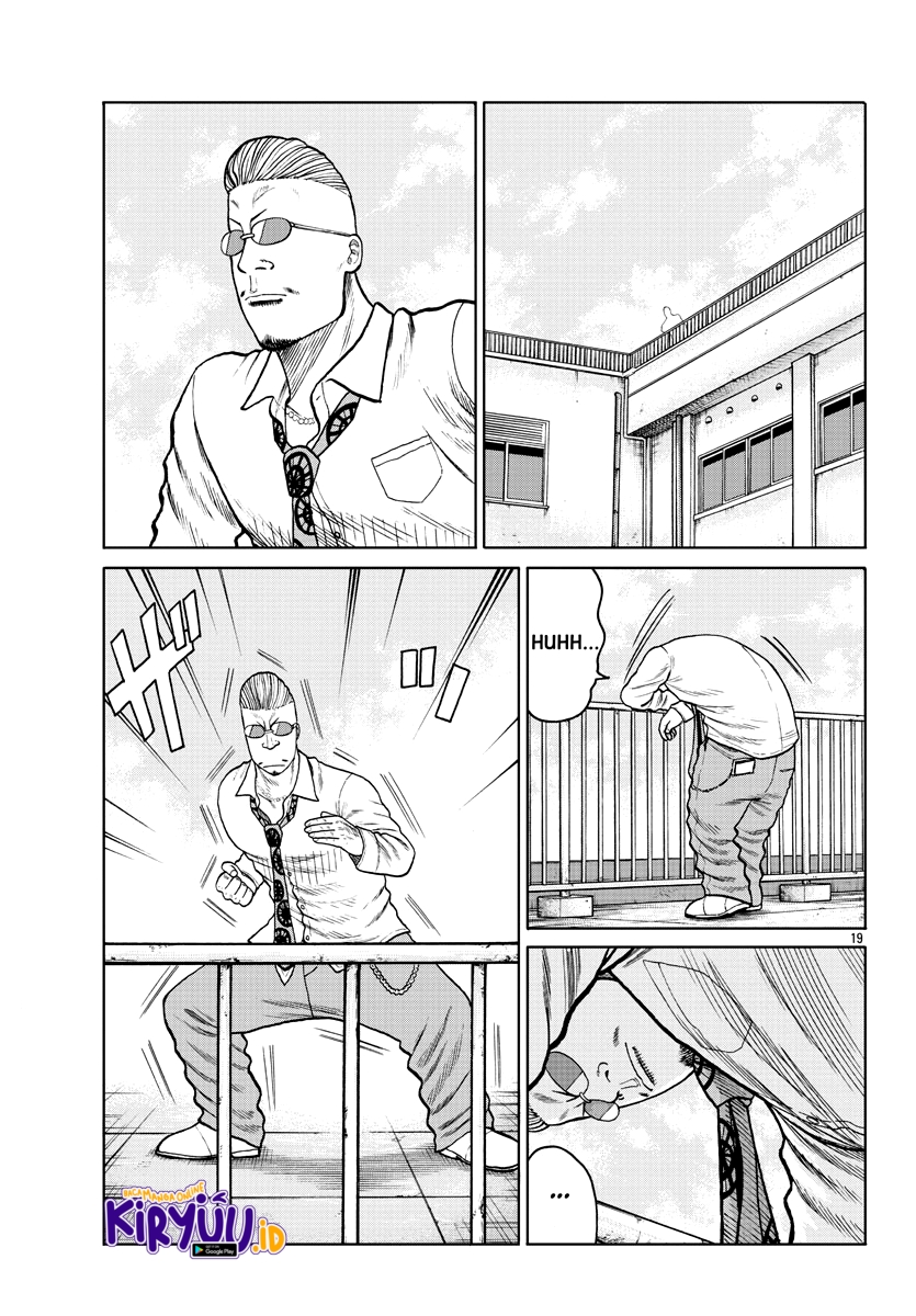 Worst Gaiden Mr. Zetton Chapter 01 Gambar 22