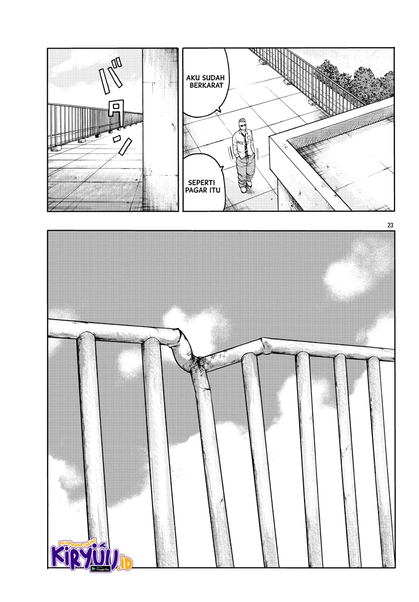 Worst Gaiden Mr. Zetton Chapter 01 Gambar 25