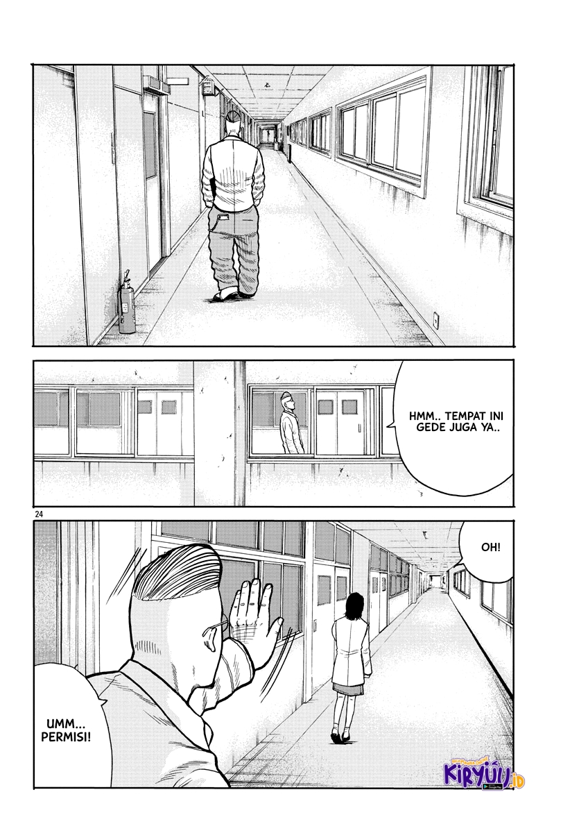 Worst Gaiden Mr. Zetton Chapter 01 Gambar 26