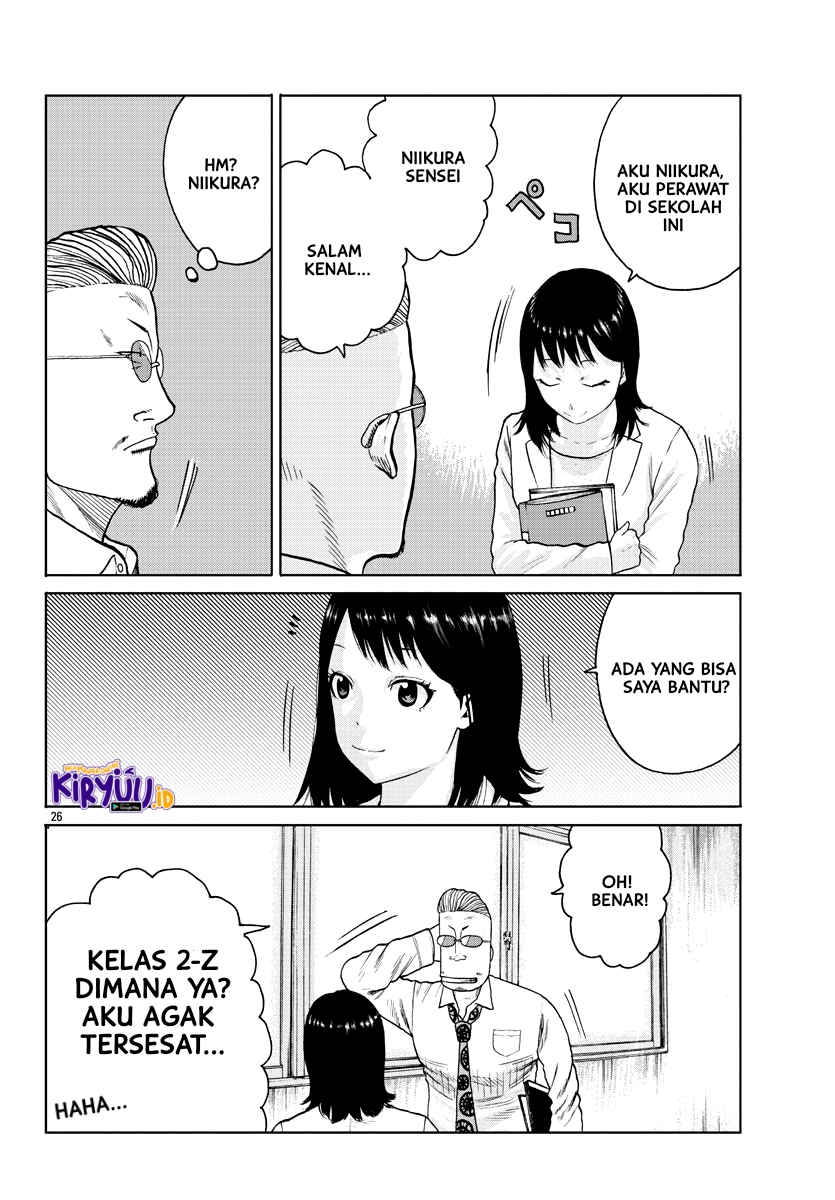 Worst Gaiden Mr. Zetton Chapter 01 Gambar 28