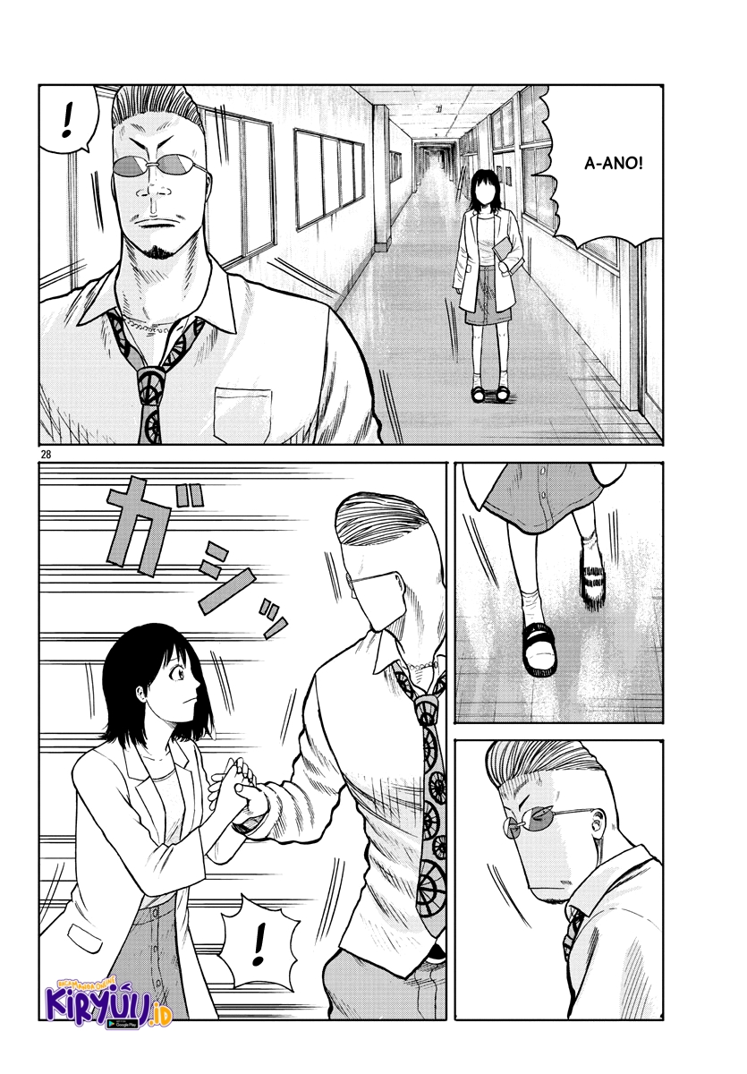Worst Gaiden Mr. Zetton Chapter 01 Gambar 30