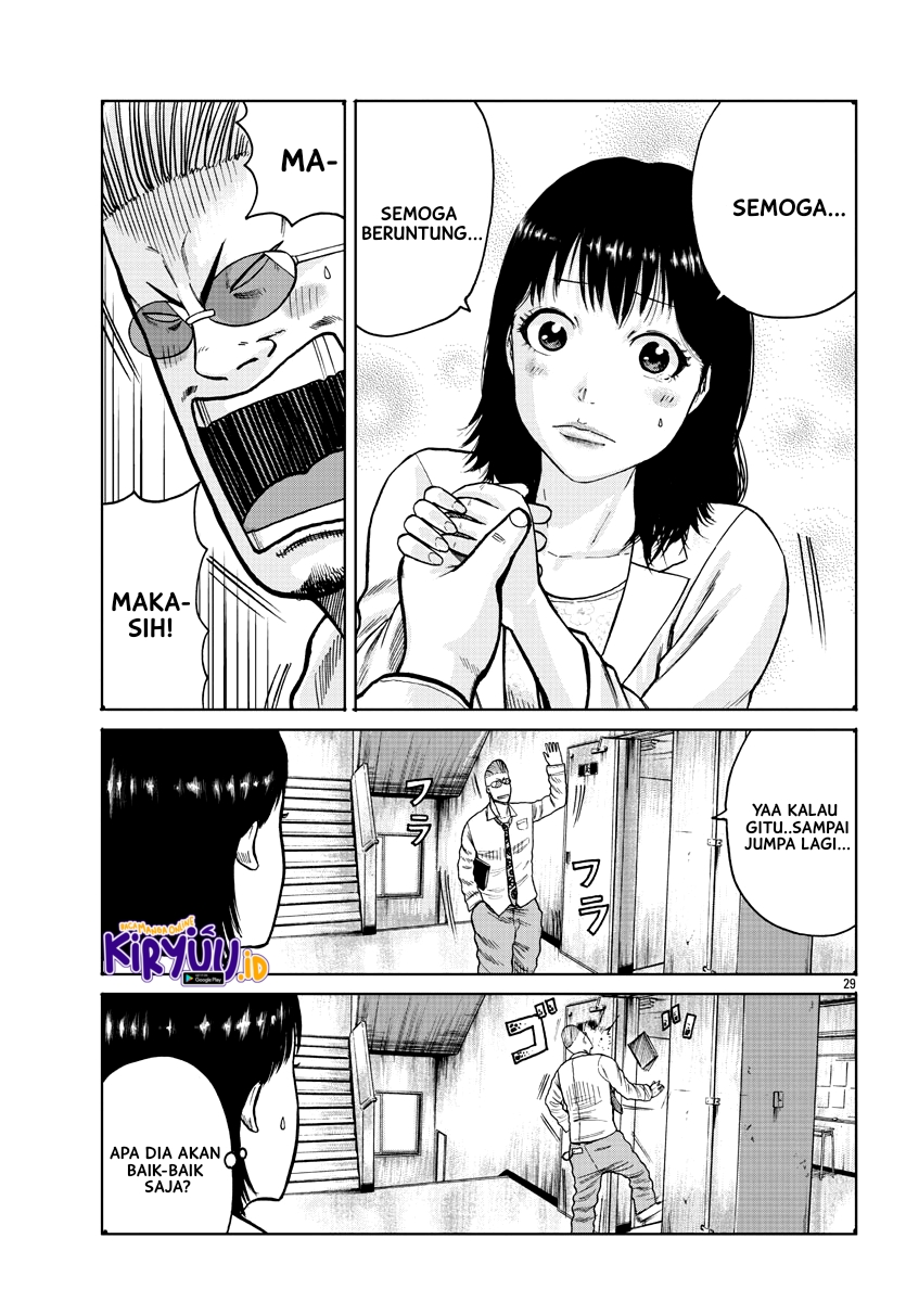 Worst Gaiden Mr. Zetton Chapter 01 Gambar 31