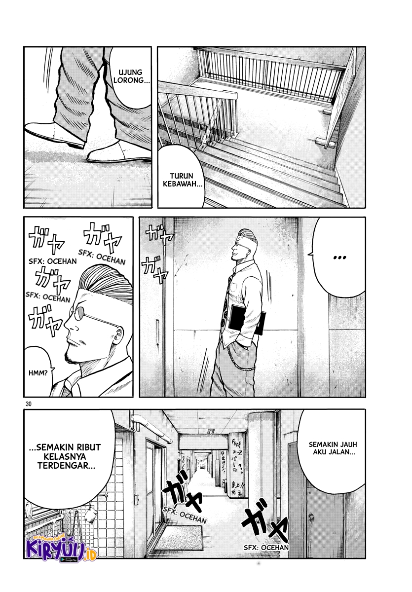 Worst Gaiden Mr. Zetton Chapter 01 Gambar 32