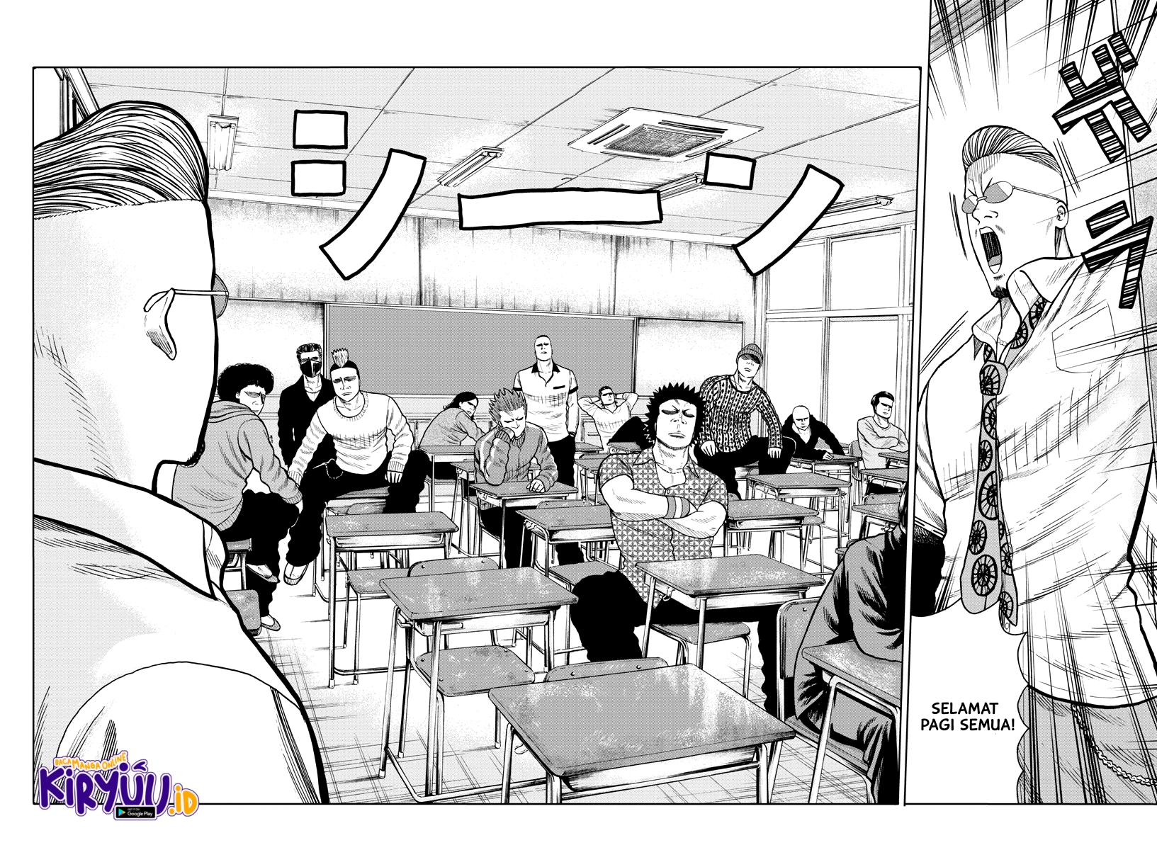 Worst Gaiden Mr. Zetton Chapter 01 Gambar 34