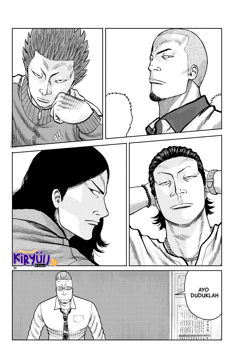 Worst Gaiden Mr. Zetton Chapter 01 Gambar 35