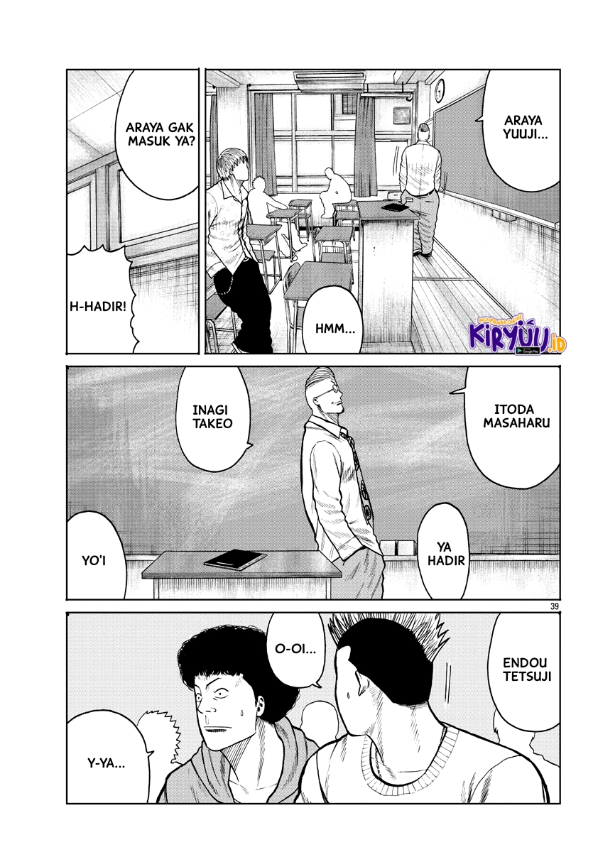 Worst Gaiden Mr. Zetton Chapter 01 Gambar 40