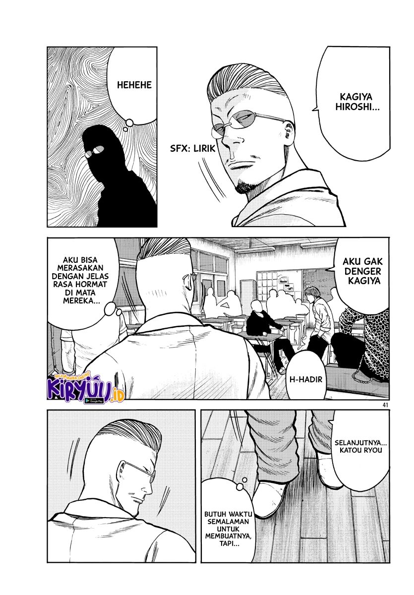 Worst Gaiden Mr. Zetton Chapter 01 Gambar 42