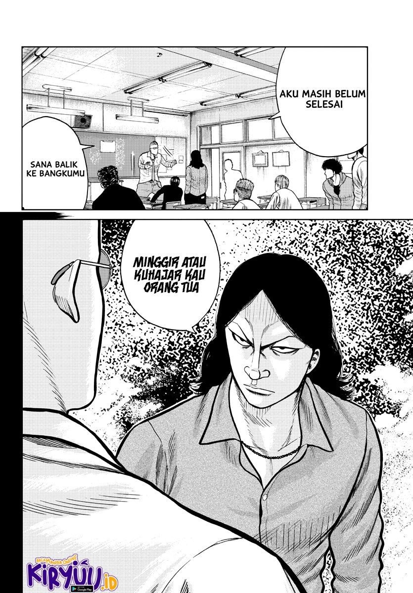 Worst Gaiden Mr. Zetton Chapter 01 Gambar 45