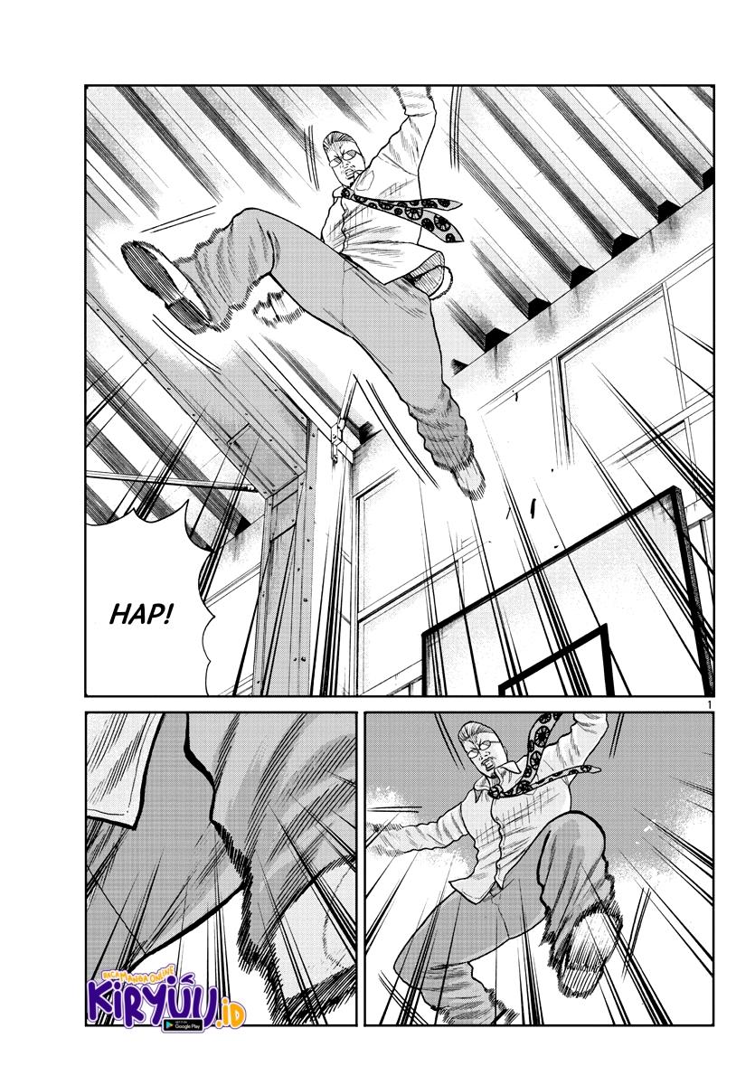 Worst Gaiden Mr. Zetton Chapter 01 Gambar 5
