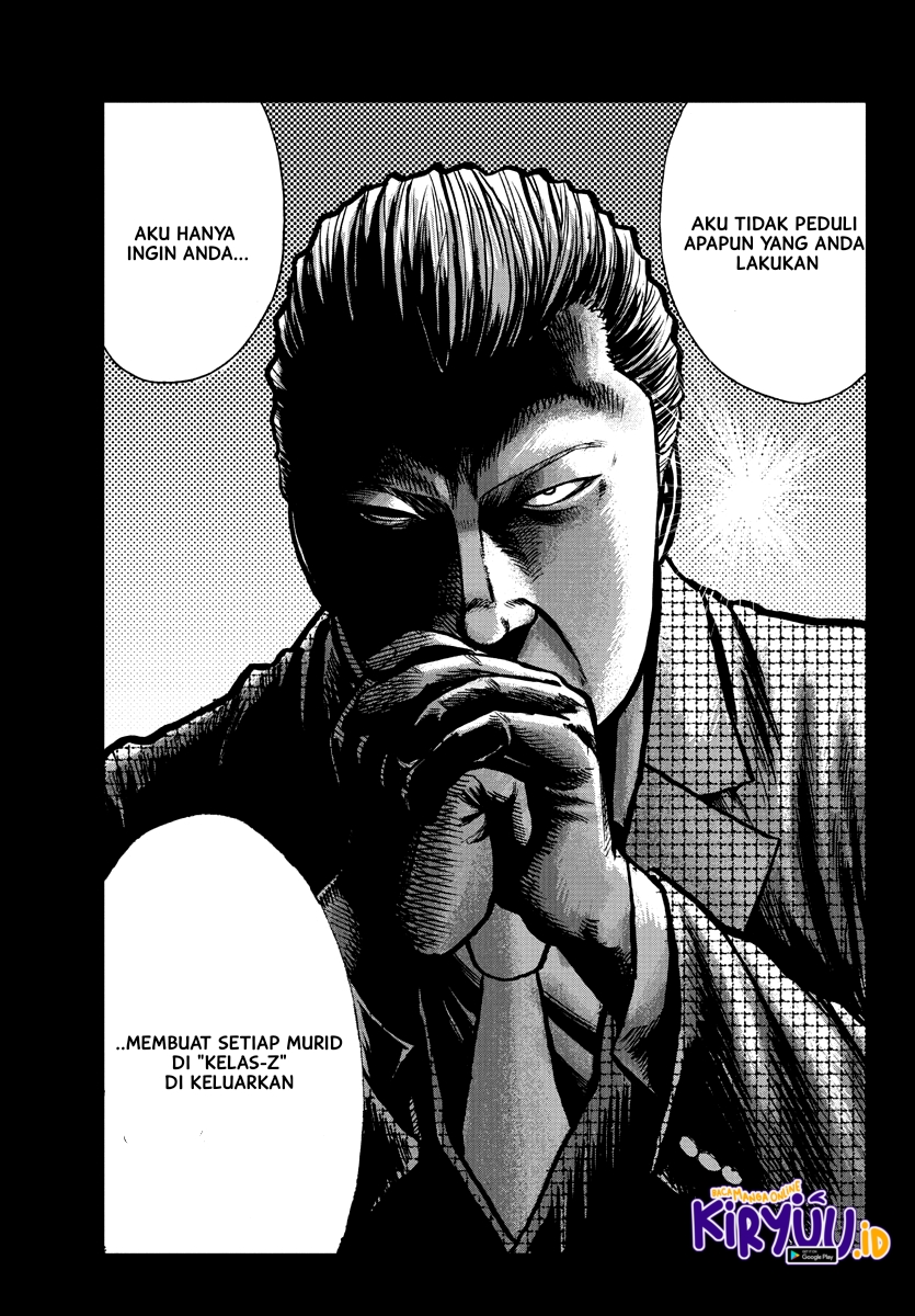 Worst Gaiden Mr. Zetton Chapter 01 Gambar 50