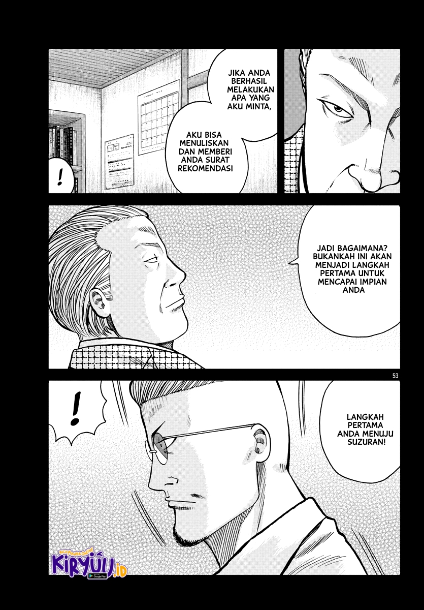 Worst Gaiden Mr. Zetton Chapter 01 Gambar 54