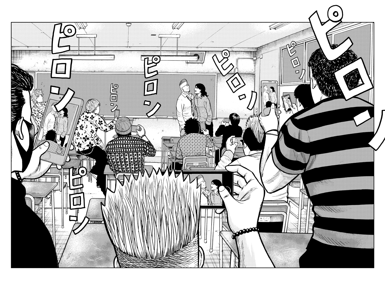 Worst Gaiden Mr. Zetton Chapter 01 Gambar 57