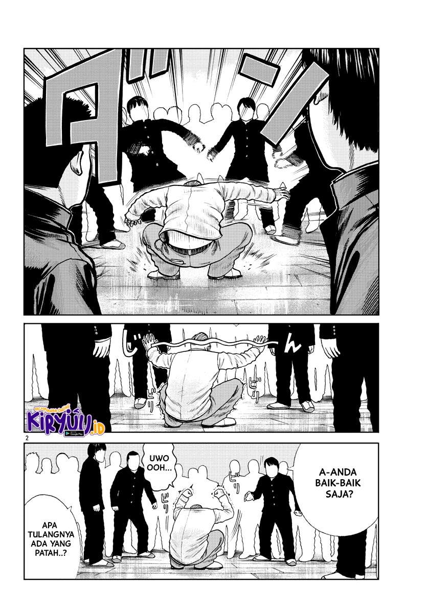 Worst Gaiden Mr. Zetton Chapter 01 Gambar 6