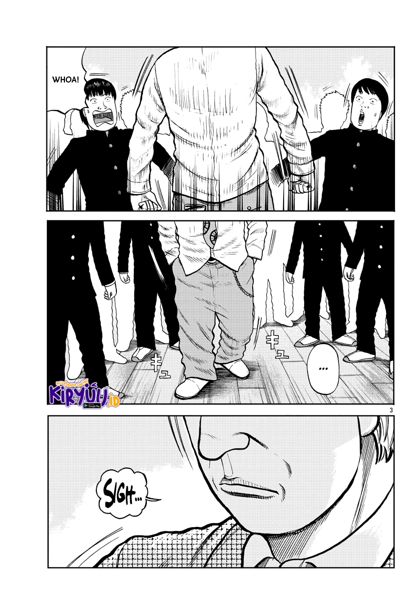 Worst Gaiden Mr. Zetton Chapter 01 Gambar 7