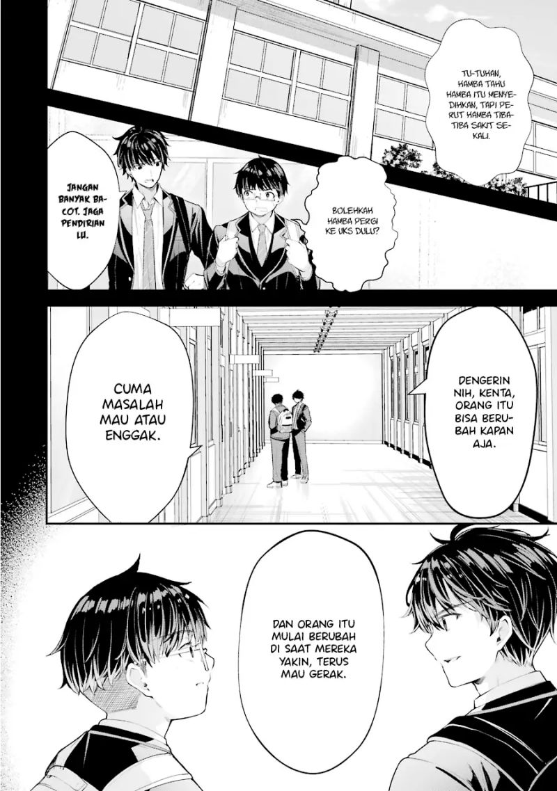 Chitose-kun is Inside a Ramune Bottle Chapter 06 Gambar 12