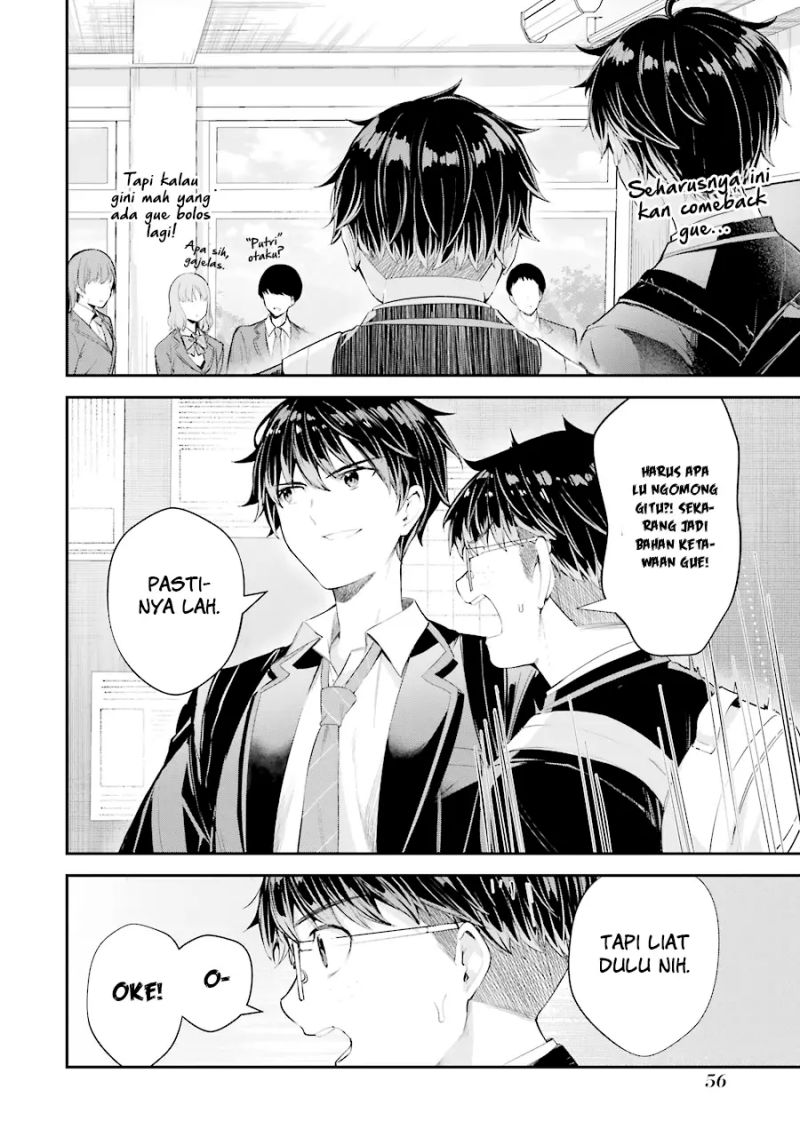 Chitose-kun is Inside a Ramune Bottle Chapter 06 Gambar 14