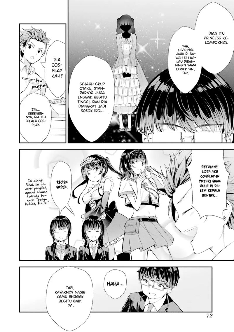 Chitose-kun is Inside a Ramune Bottle Chapter 06 Gambar 30