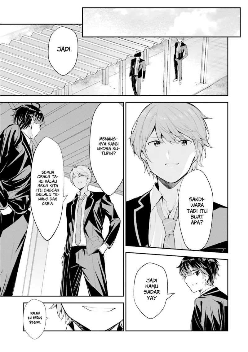 Chitose-kun is Inside a Ramune Bottle Chapter 06 Gambar 39