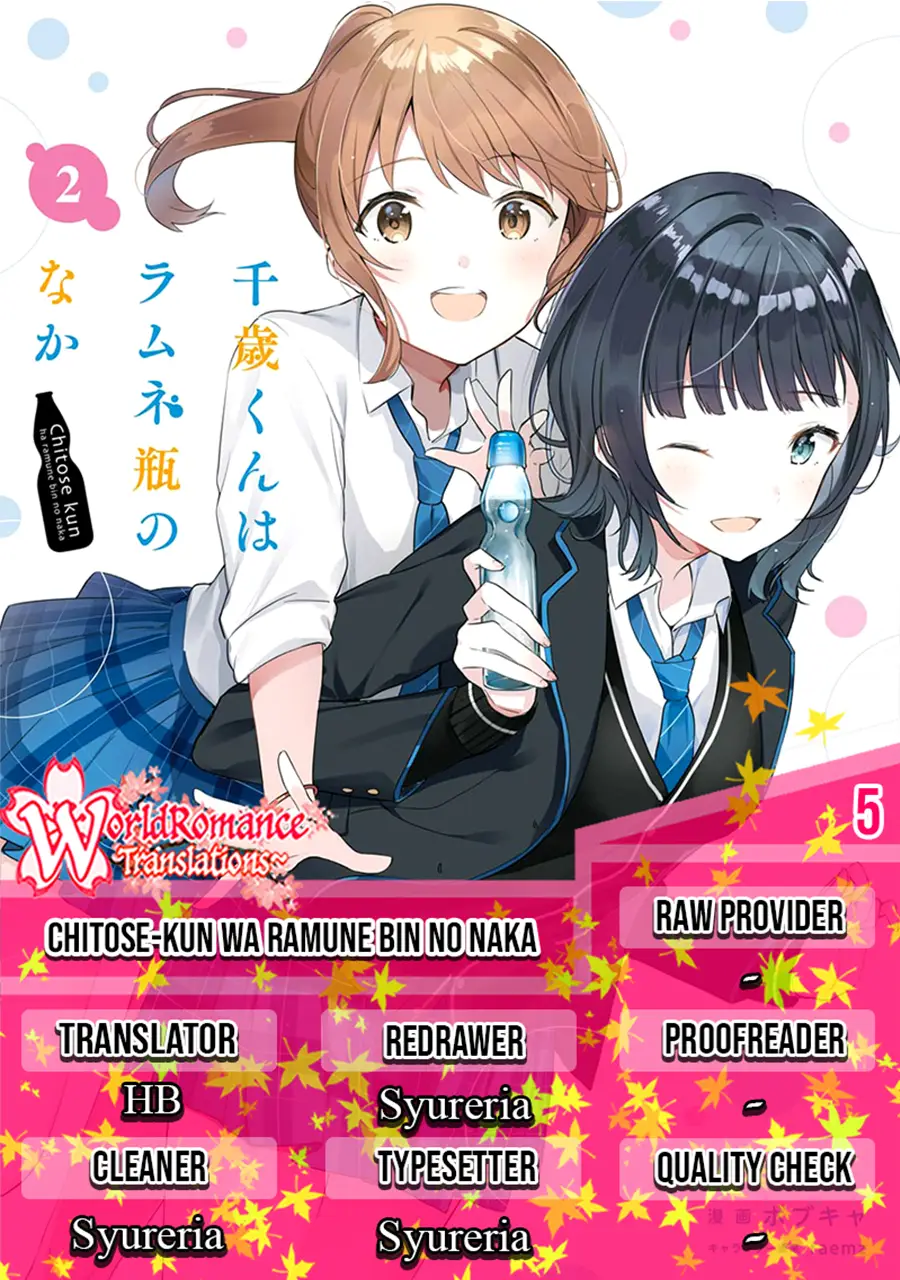 Baca Komik Chitose-kun is Inside a Ramune Bottle Chapter 05 Gambar 1