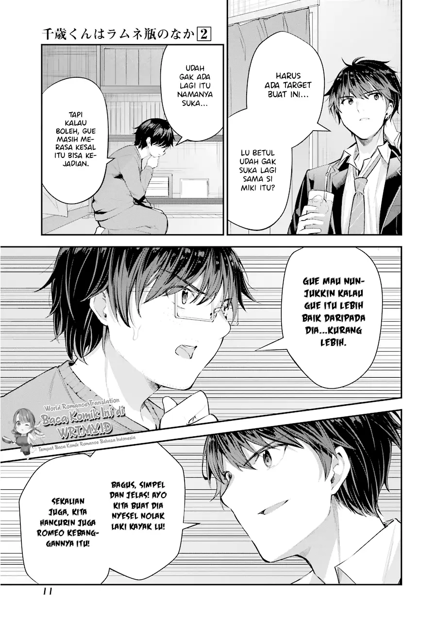 Chitose-kun is Inside a Ramune Bottle Chapter 05 Gambar 14
