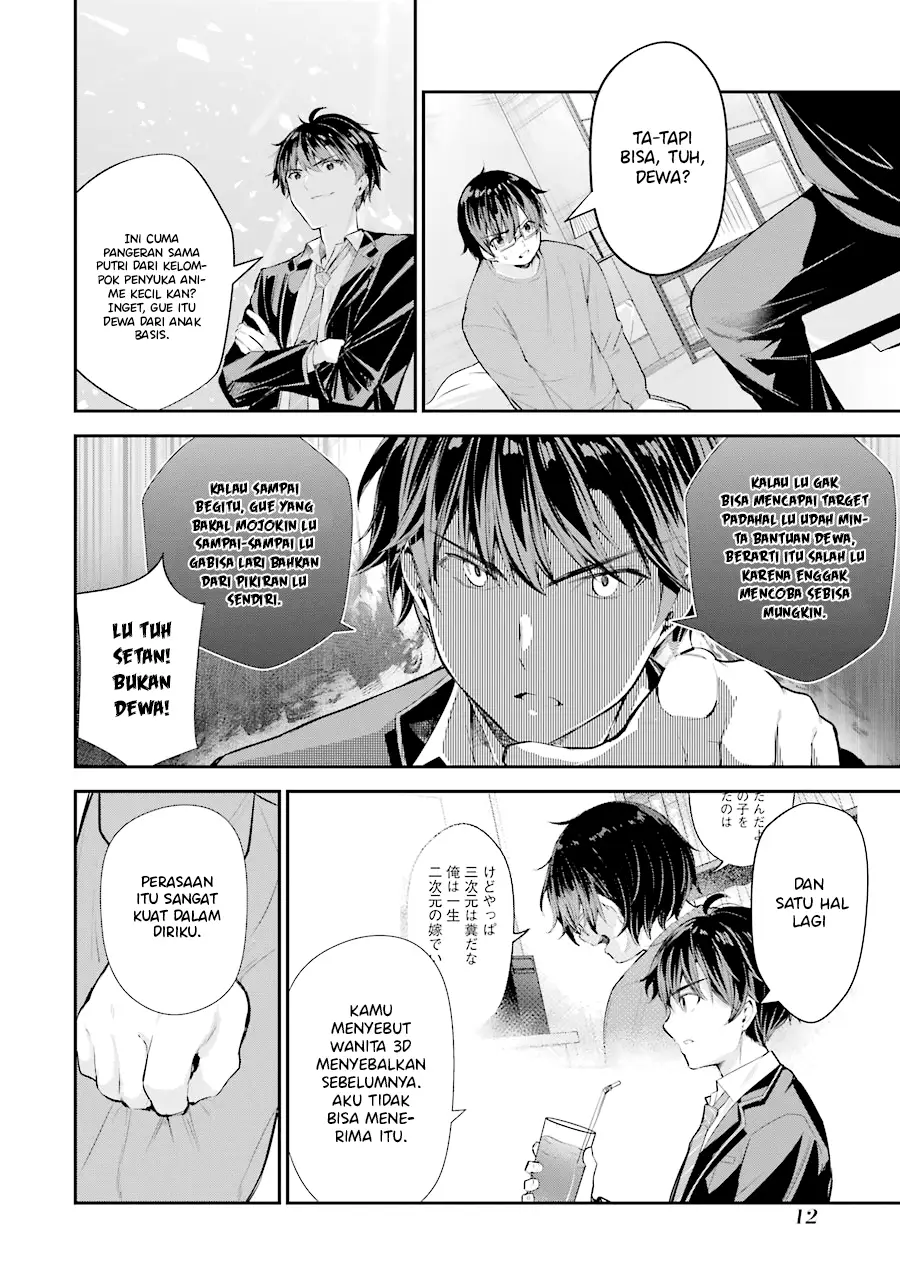 Chitose-kun is Inside a Ramune Bottle Chapter 05 Gambar 15