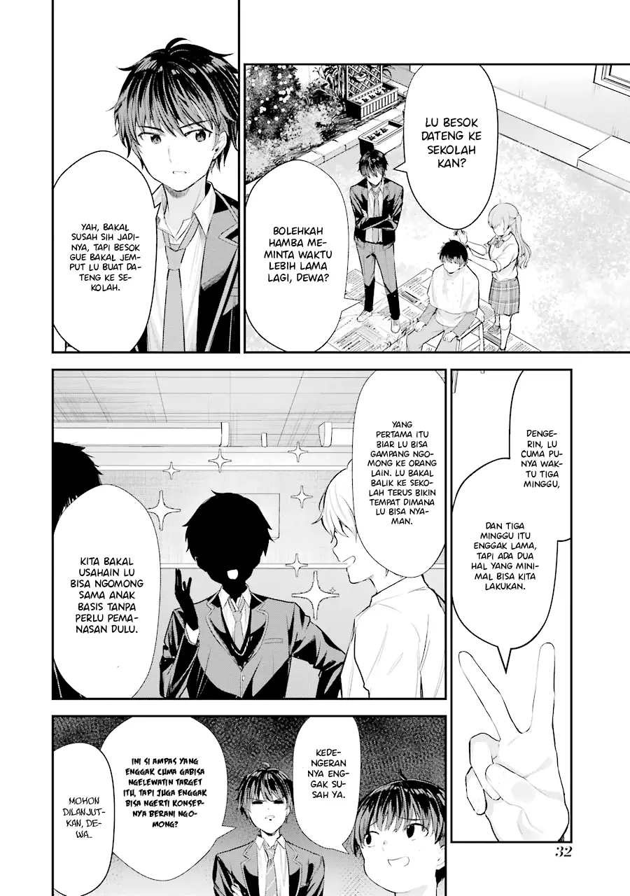 Chitose-kun is Inside a Ramune Bottle Chapter 05 Gambar 35