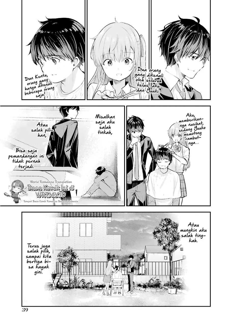 Chitose-kun is Inside a Ramune Bottle Chapter 05 Gambar 42