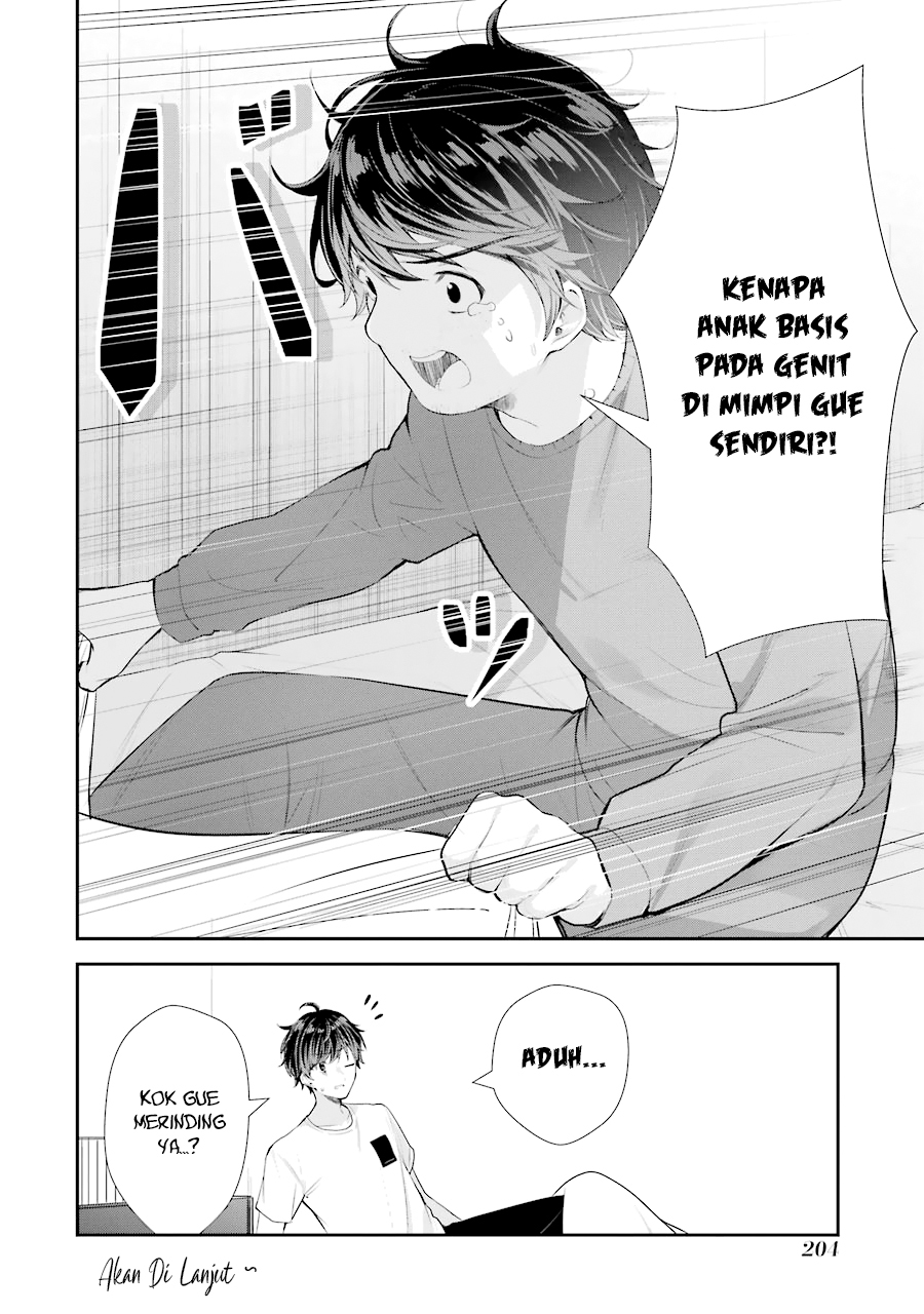 Chitose-kun is Inside a Ramune Bottle Chapter 04.5 Gambar 10