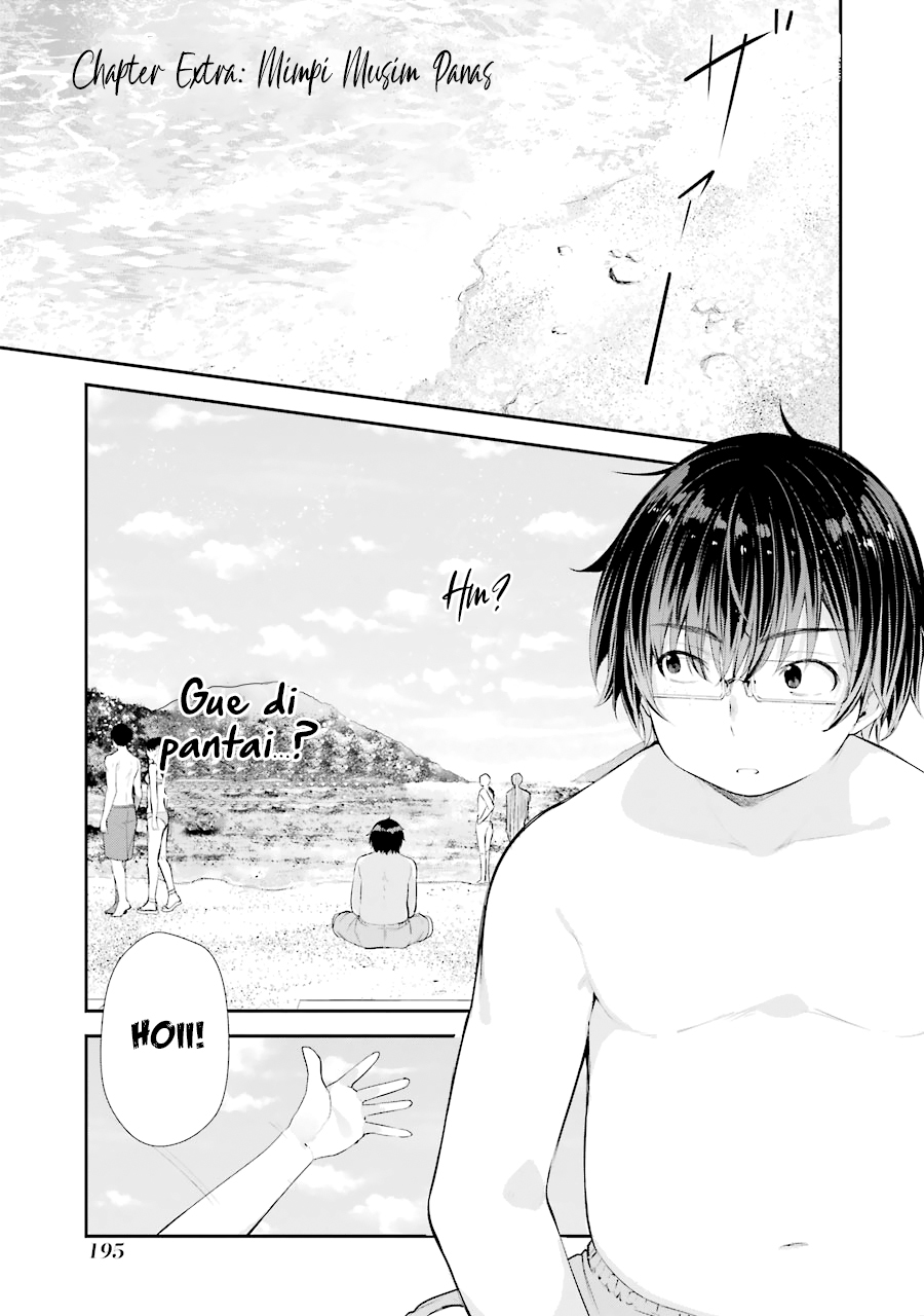 Baca  Chitose-kun is Inside a Ramune Bottle Chapter 04.5 Gambar 2