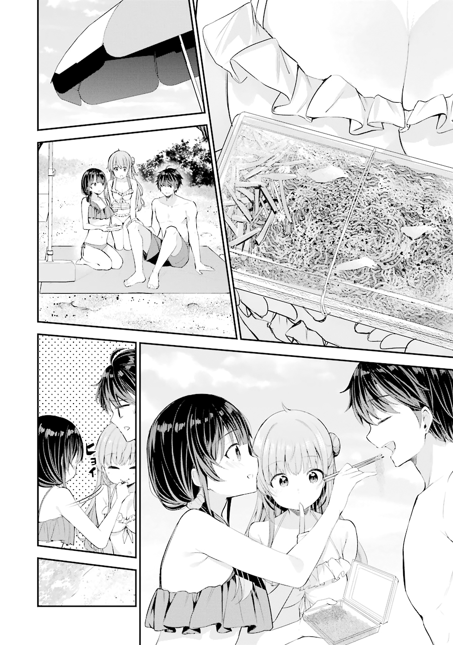 Chitose-kun is Inside a Ramune Bottle Chapter 04.5 Gambar 8