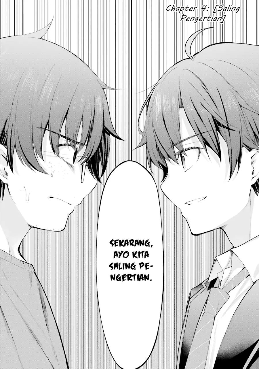 Chitose-kun is Inside a Ramune Bottle Chapter 04 Gambar 3