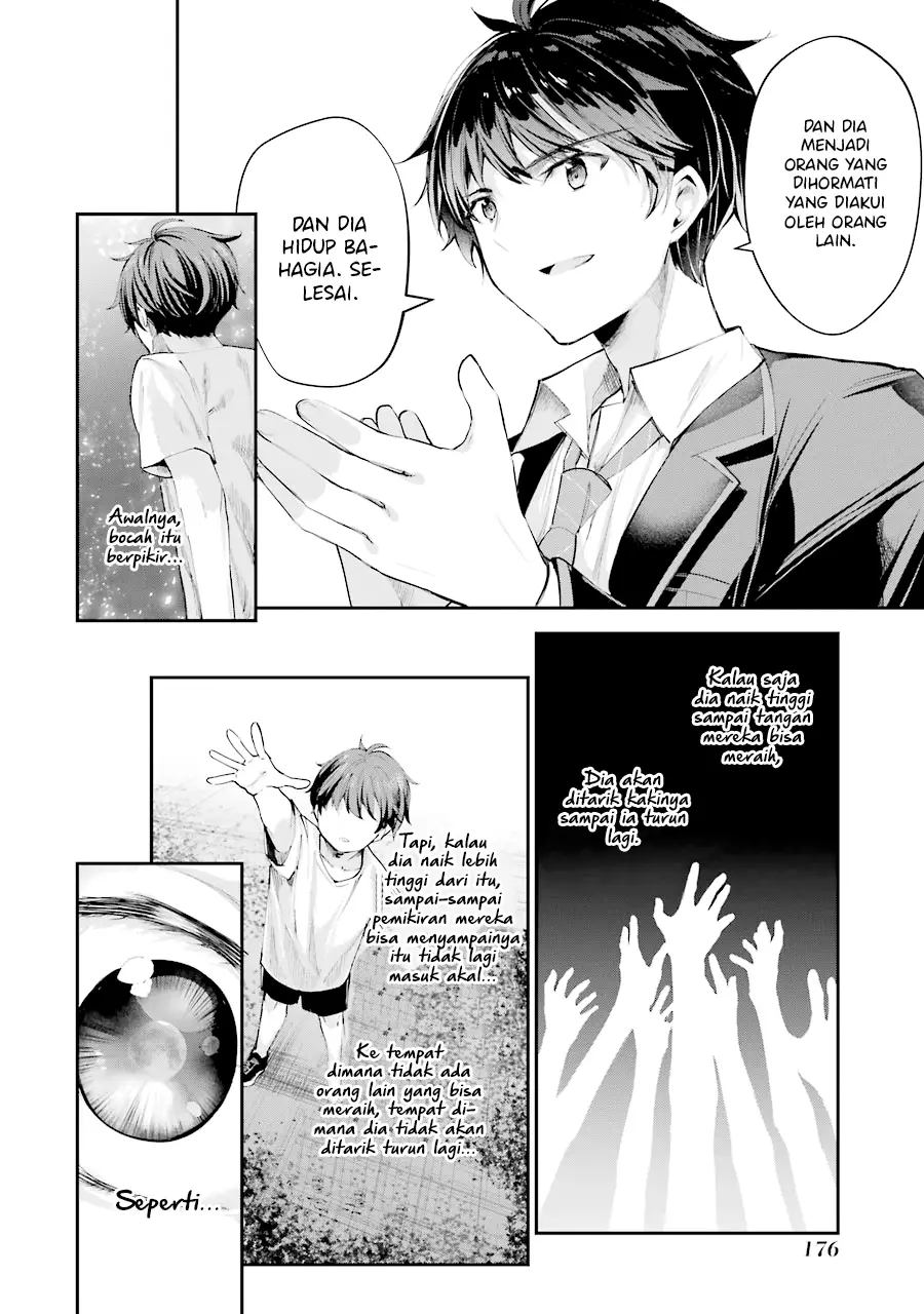 Chitose-kun is Inside a Ramune Bottle Chapter 04 Gambar 35