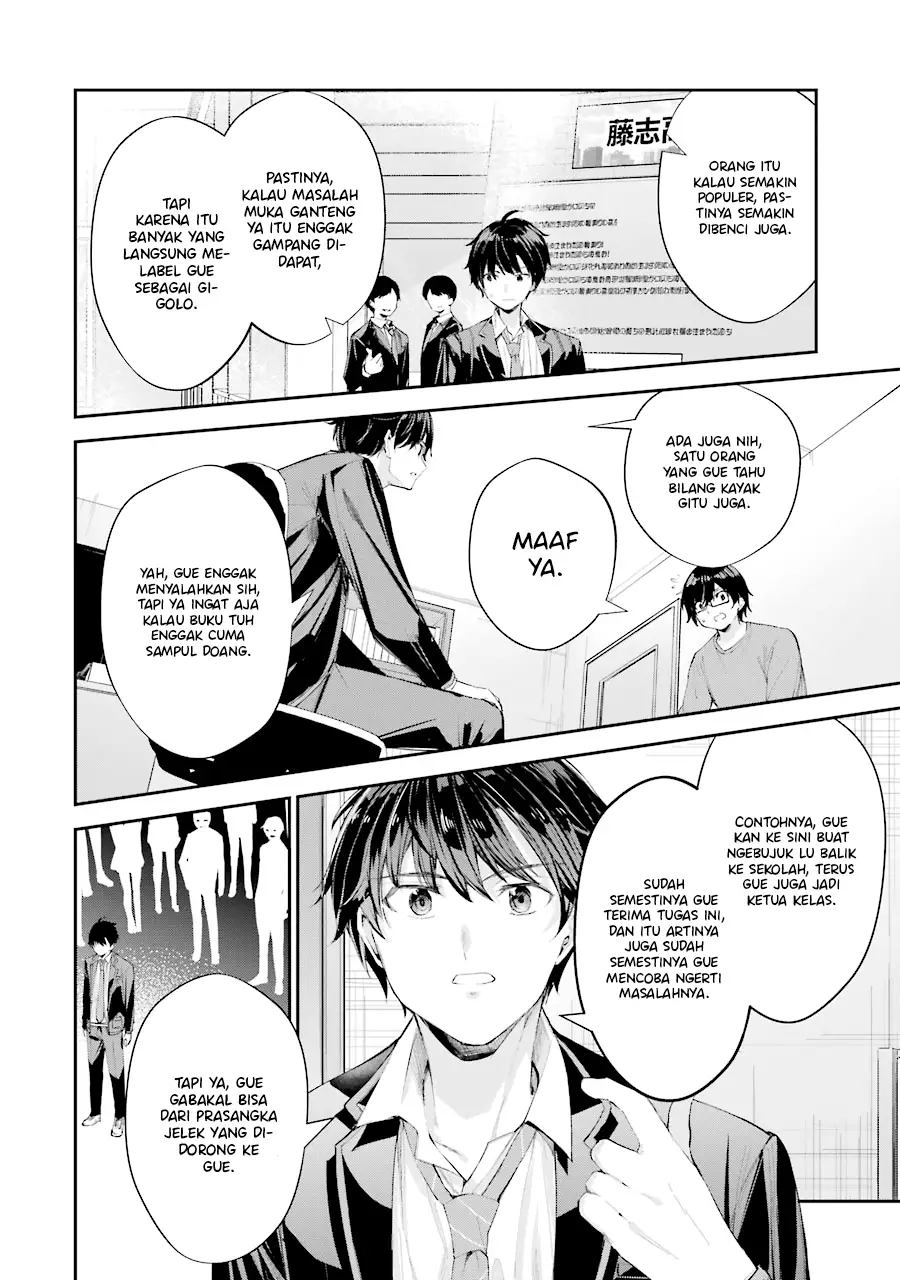 Chitose-kun is Inside a Ramune Bottle Chapter 04 Gambar 40