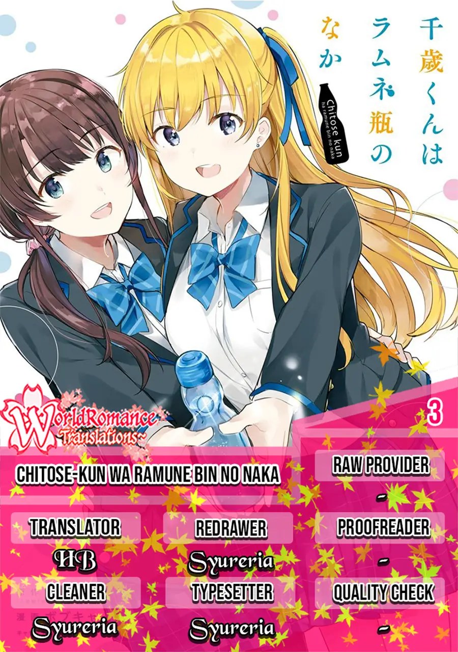 Baca Komik Chitose-kun is Inside a Ramune Bottle Chapter 03 Gambar 1