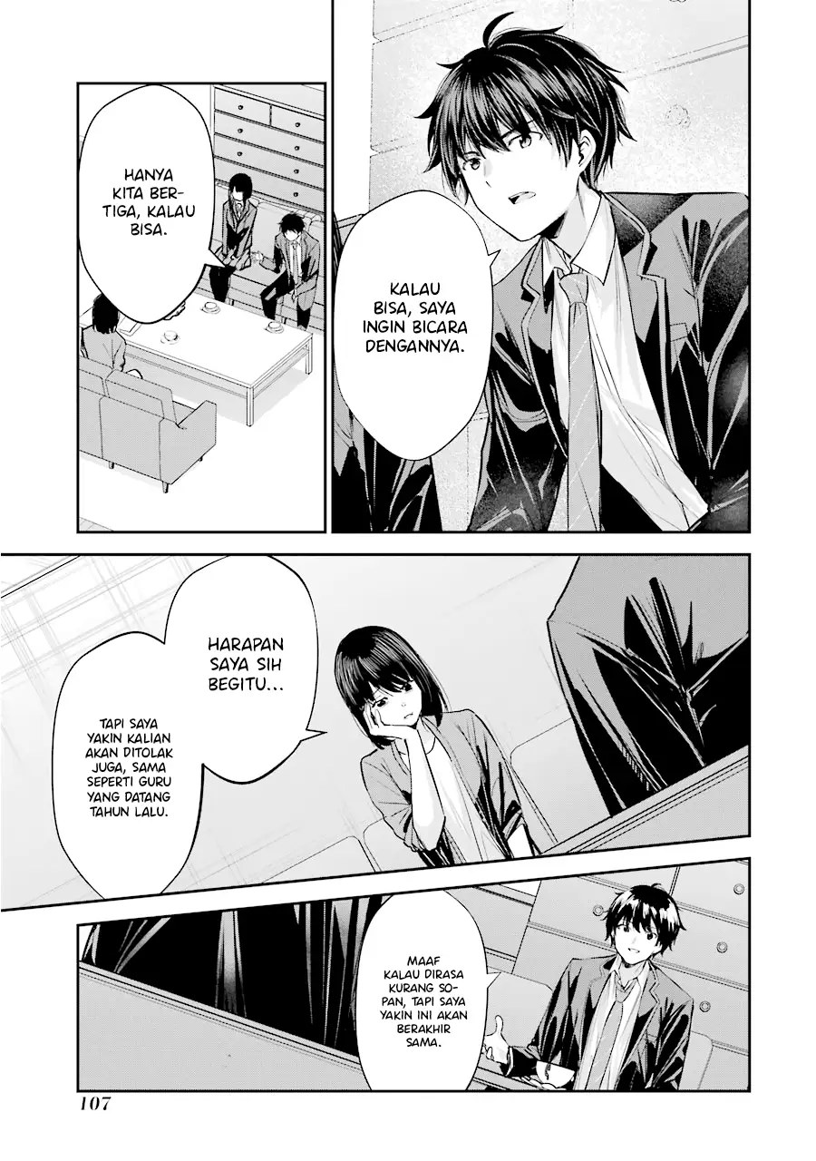 Chitose-kun is Inside a Ramune Bottle Chapter 03 Gambar 11