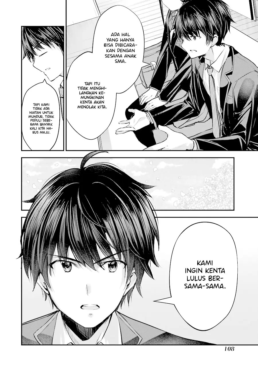 Chitose-kun is Inside a Ramune Bottle Chapter 03 Gambar 12