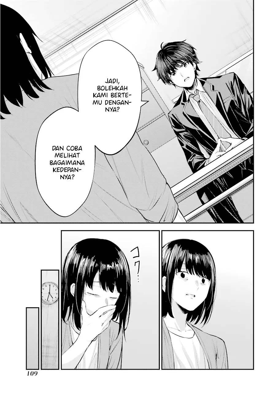 Chitose-kun is Inside a Ramune Bottle Chapter 03 Gambar 13