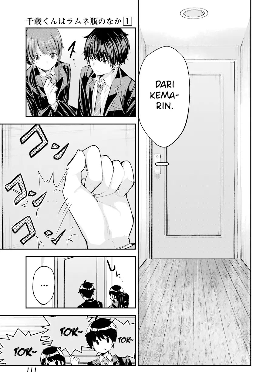 Chitose-kun is Inside a Ramune Bottle Chapter 03 Gambar 15