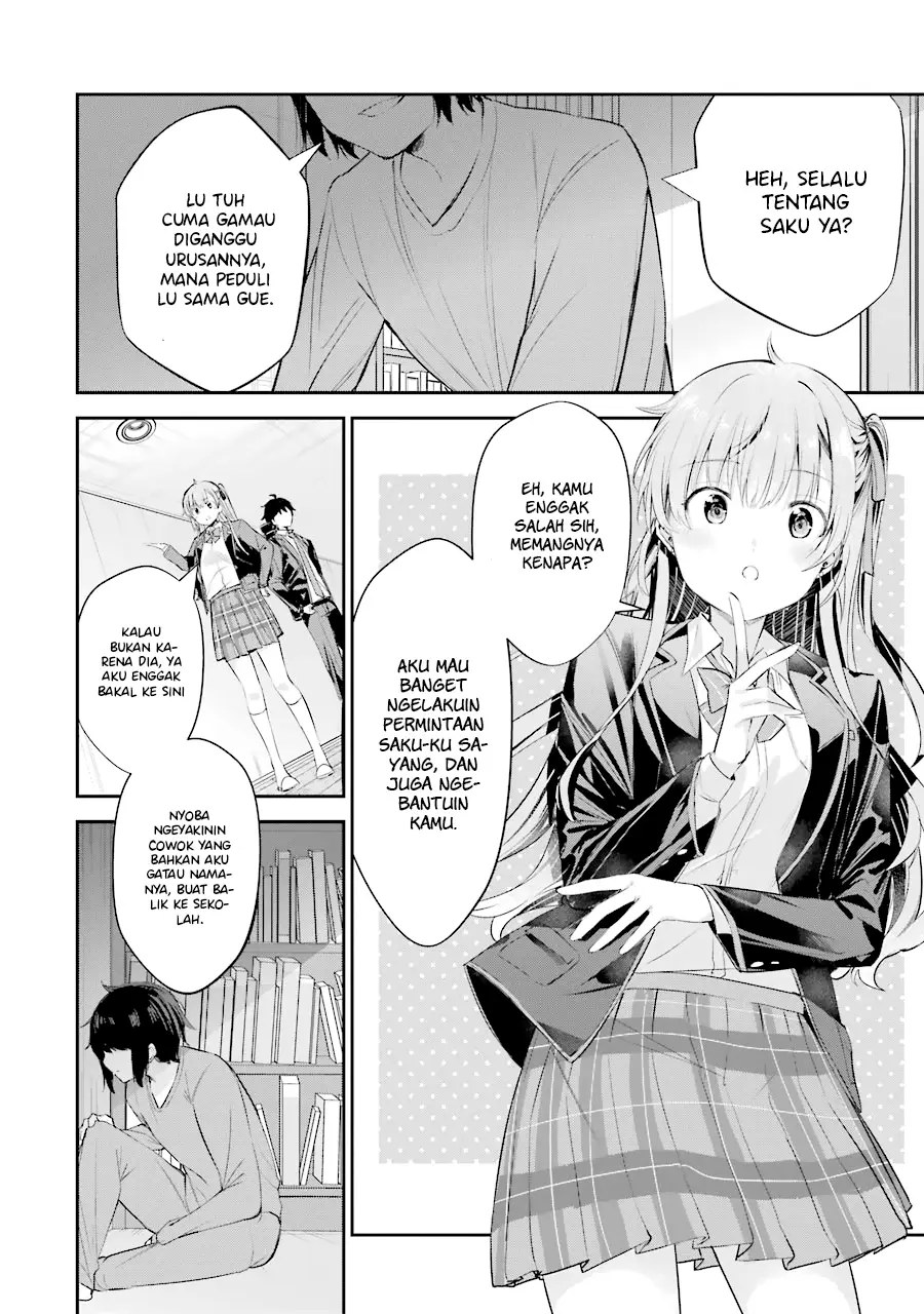 Chitose-kun is Inside a Ramune Bottle Chapter 03 Gambar 32