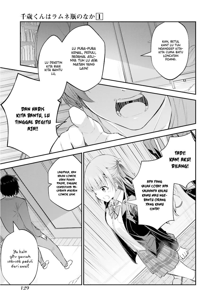 Chitose-kun is Inside a Ramune Bottle Chapter 03 Gambar 33